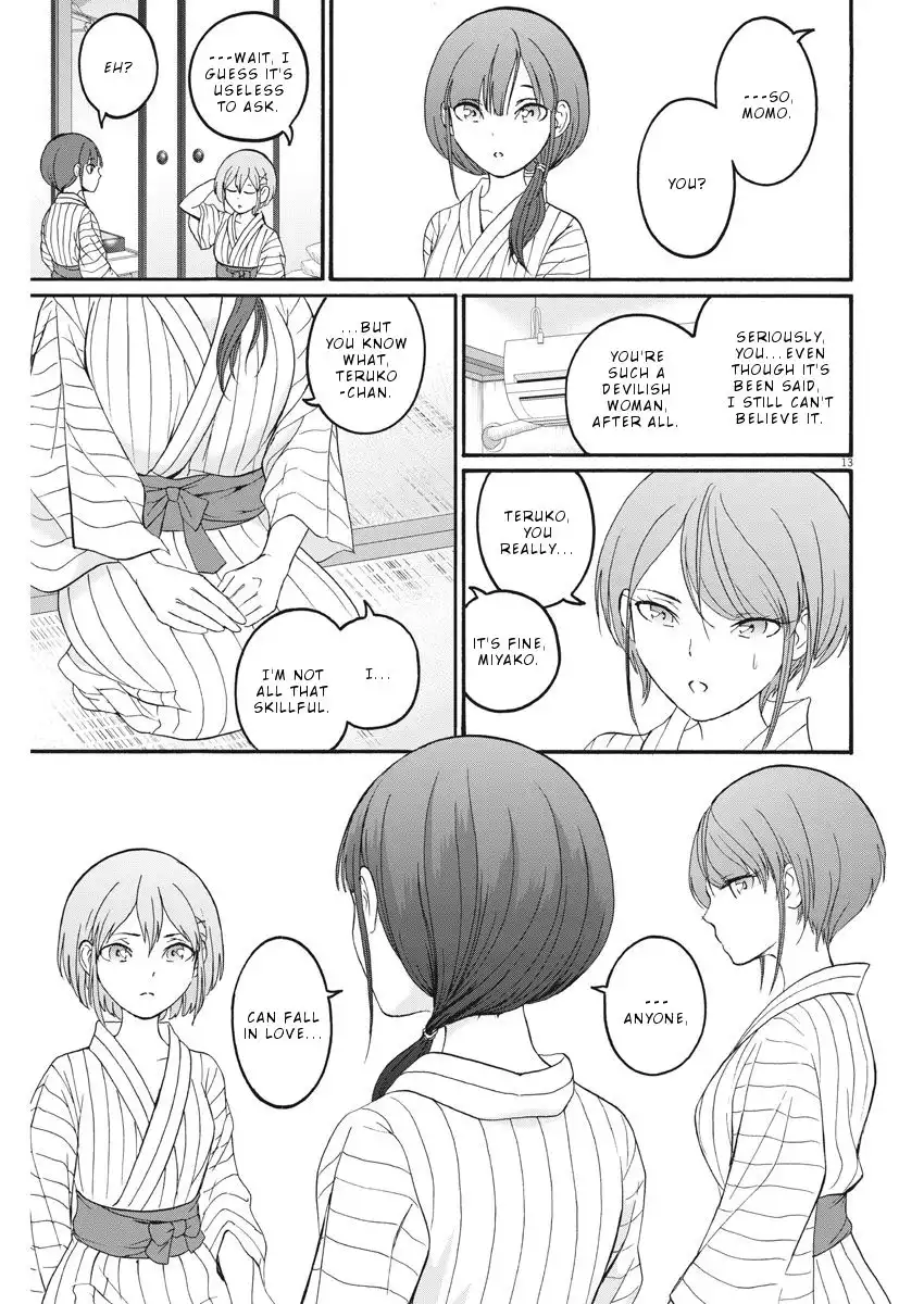 Peach Milk Crown Chapter 20 14